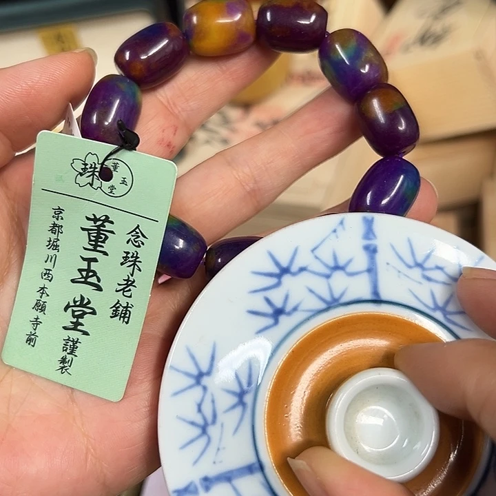 工艺品工艺品工艺品