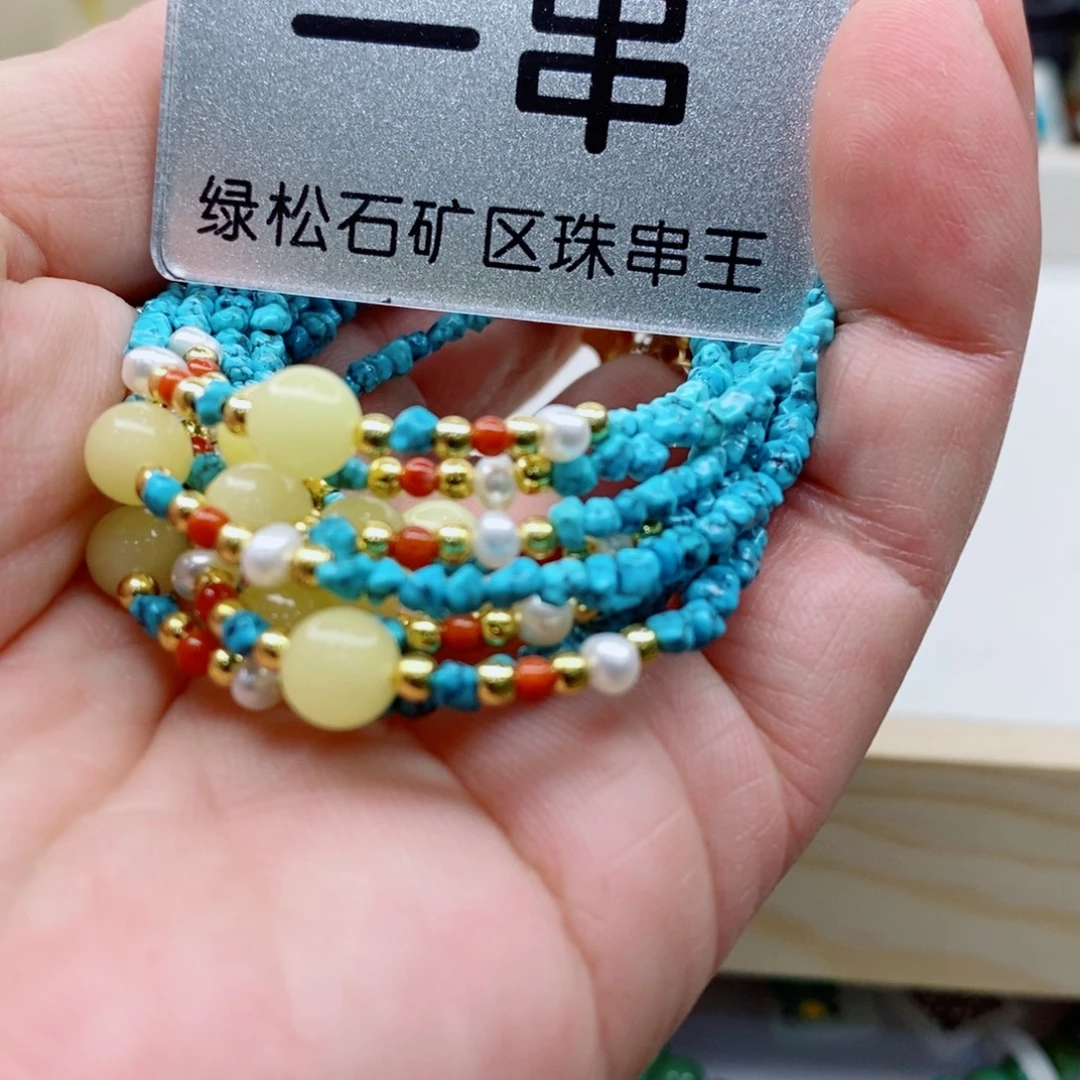 绿松石未镶嵌珠宝奇石