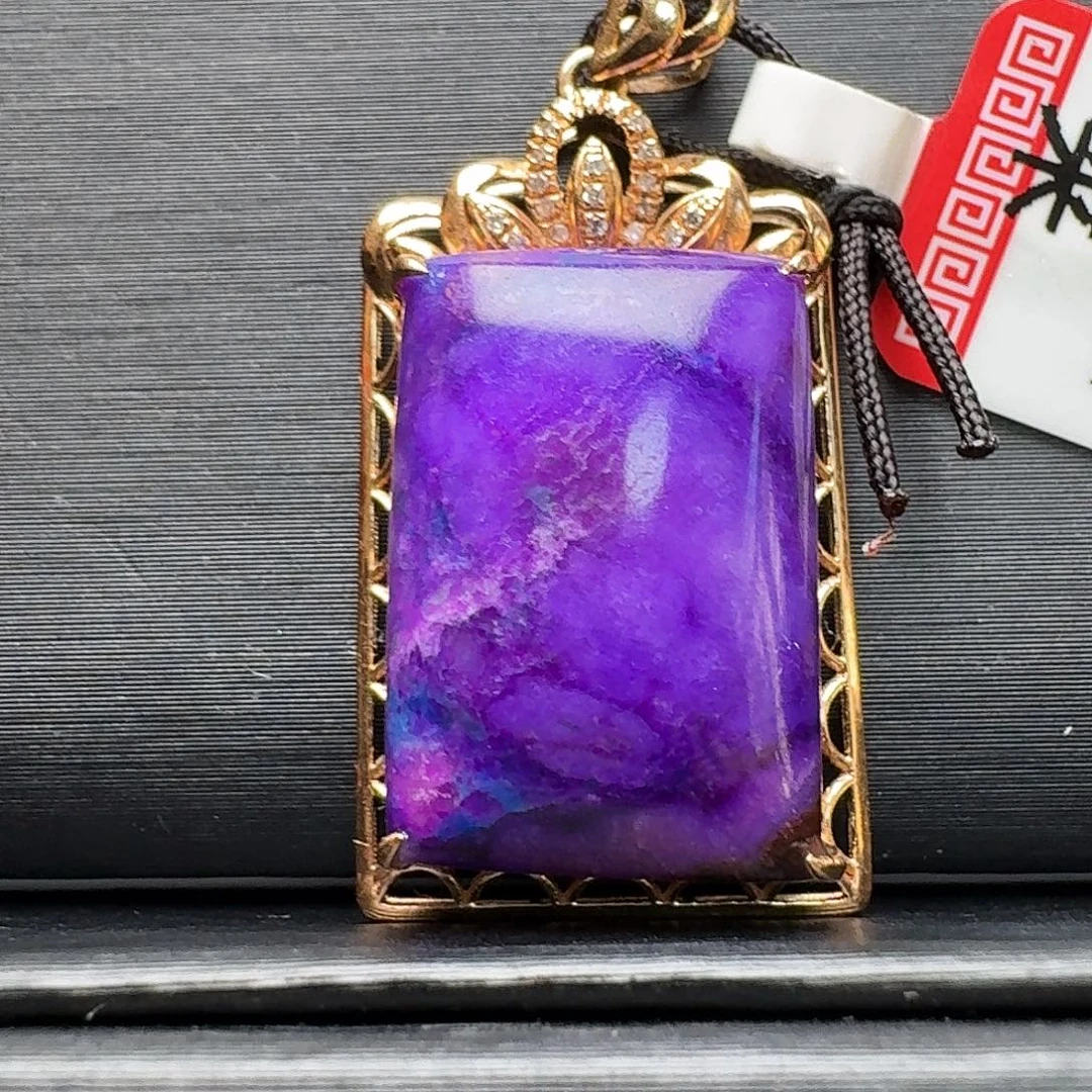 苏纪石（舒俱来）未镶嵌戒指