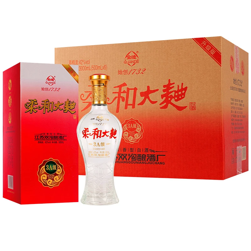 全德柔和大曲3A级酒浓香型500ML*6瓶送礼酒固态口粮礼酒国产42度