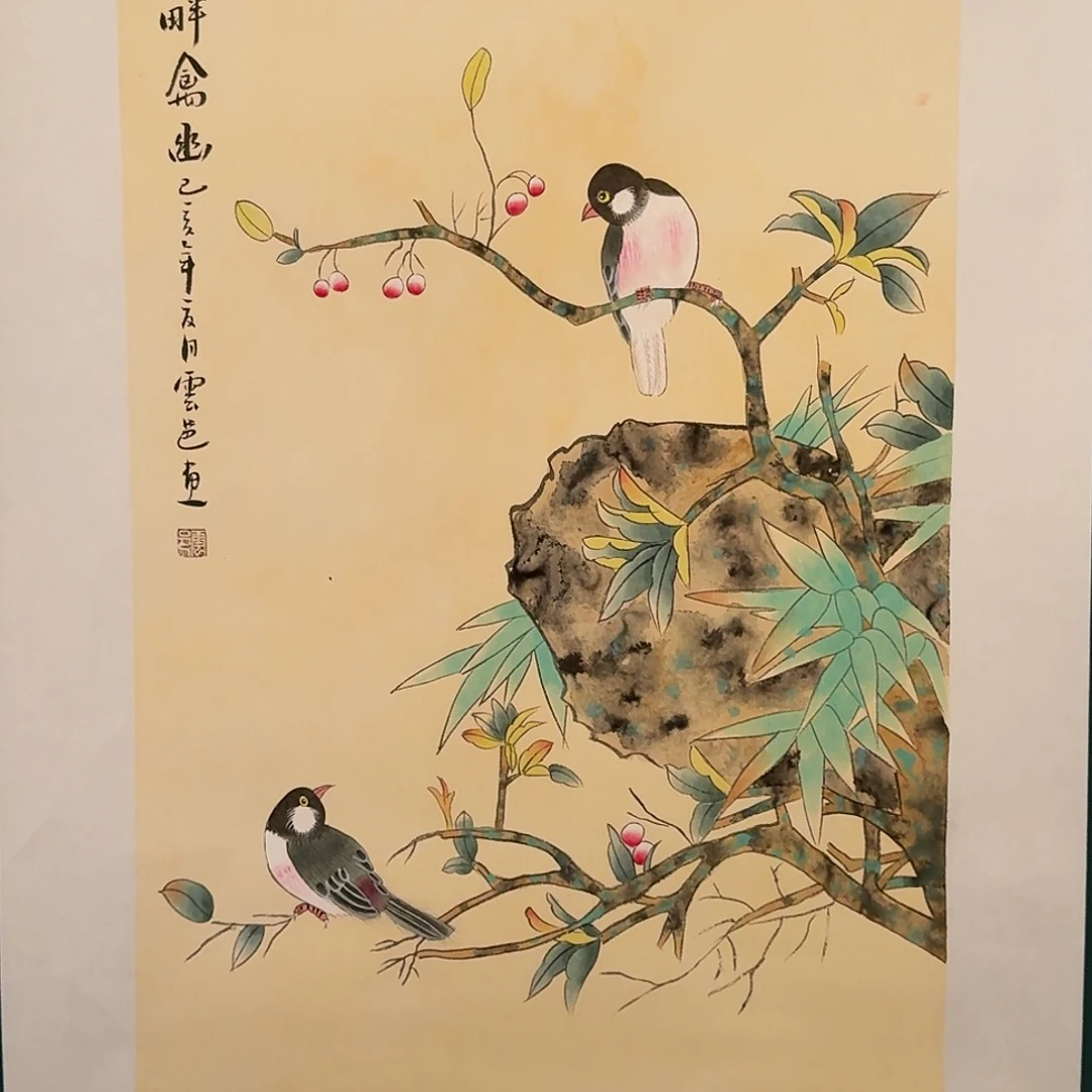 国画云邑老师的作品