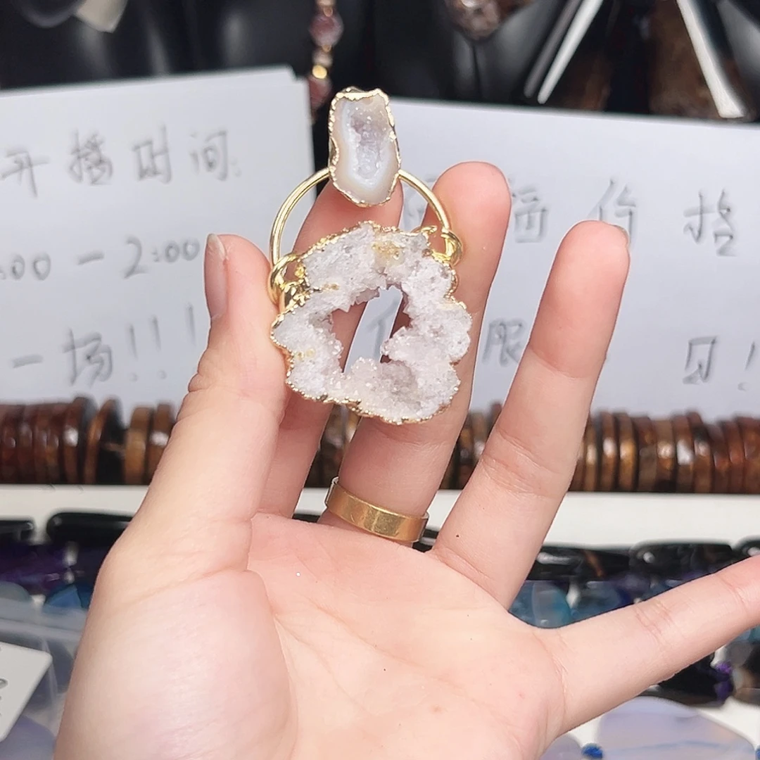 玛瑙/玉髓合金珠宝半成品h158 白色晶洞一颗