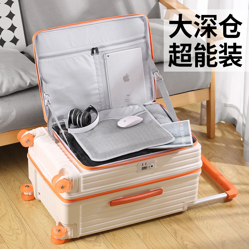 2025新款大深仓行李箱 ins韩版充电拉杆箱大学生 网红扩容旅行箱