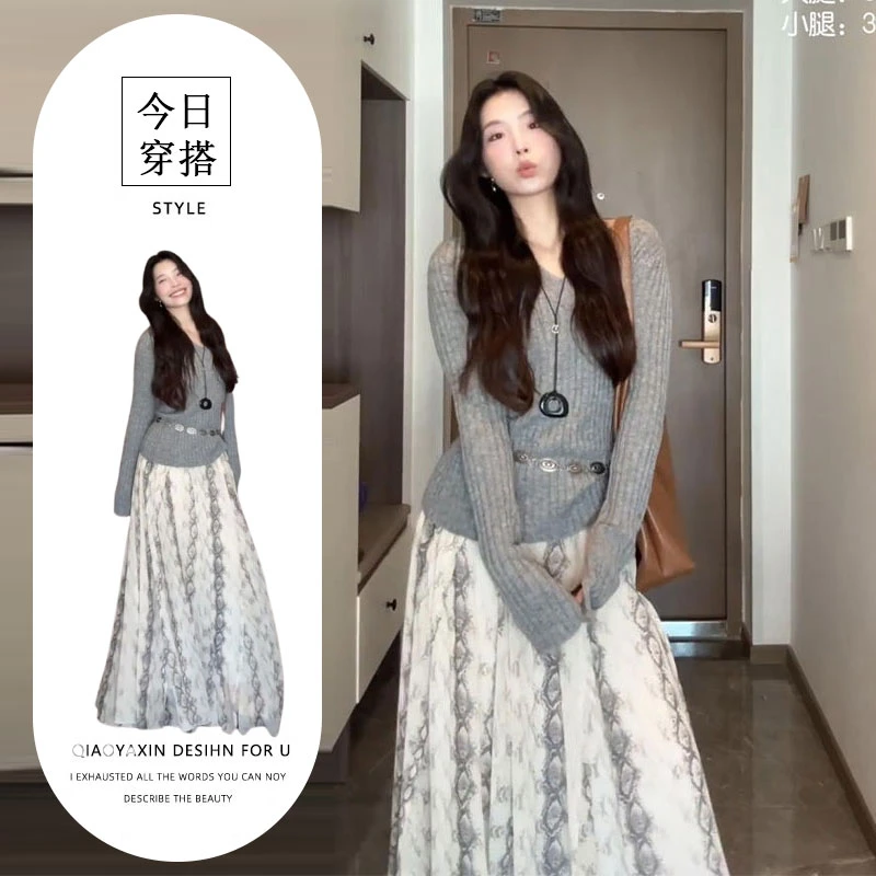 文艺范气质一整套ootd穿搭女2025秋季新款时尚高级感老钱风套装裙
