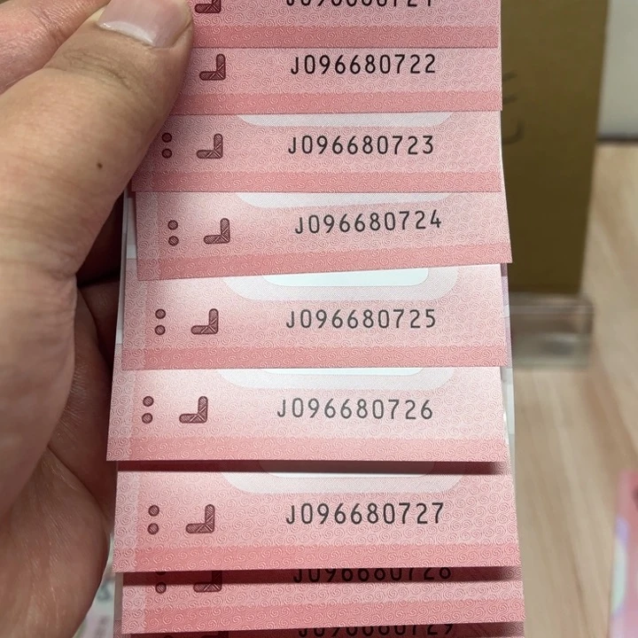 祥****）蛇钞标十连号096680721-30