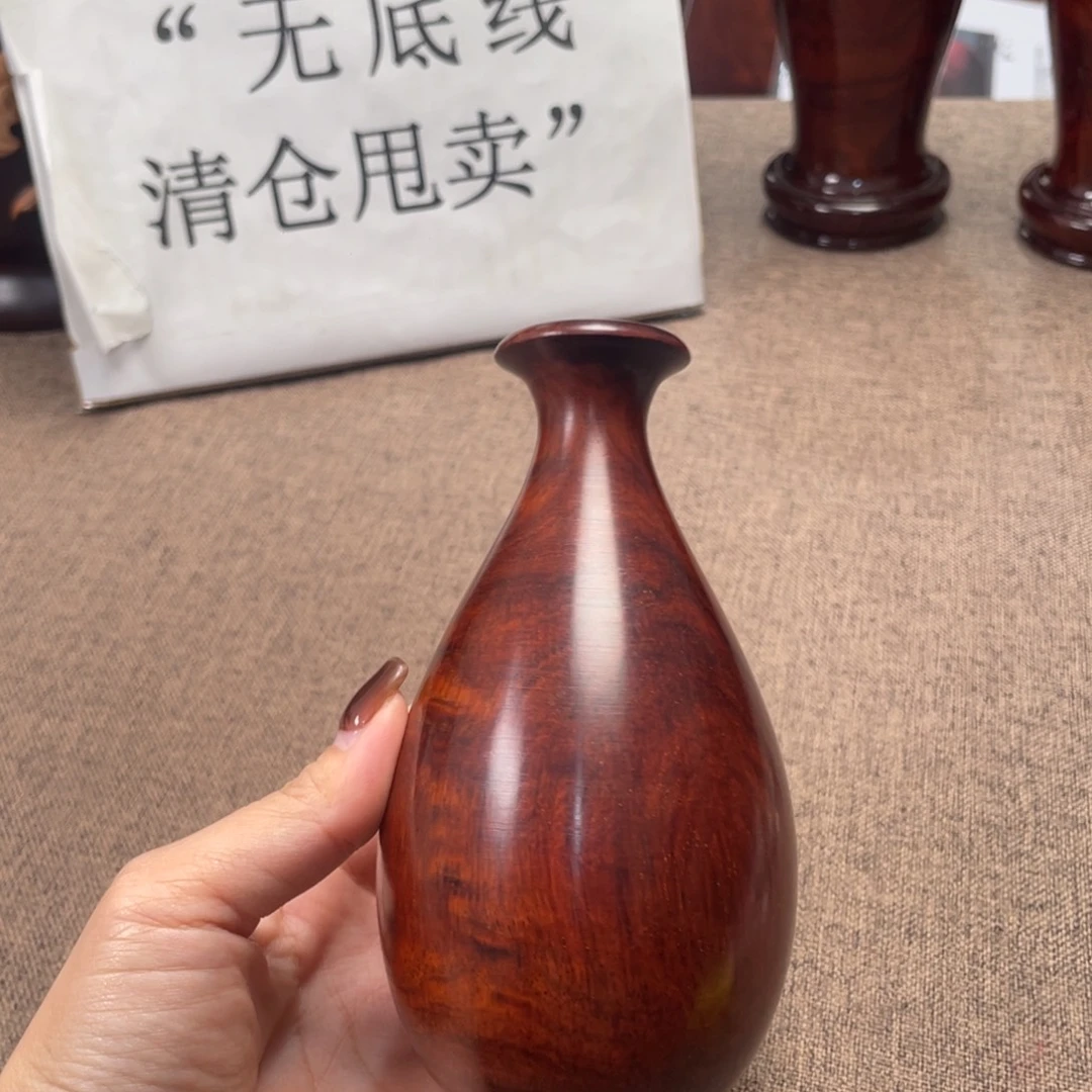 交趾黄檀（大红酸枝）花瓶