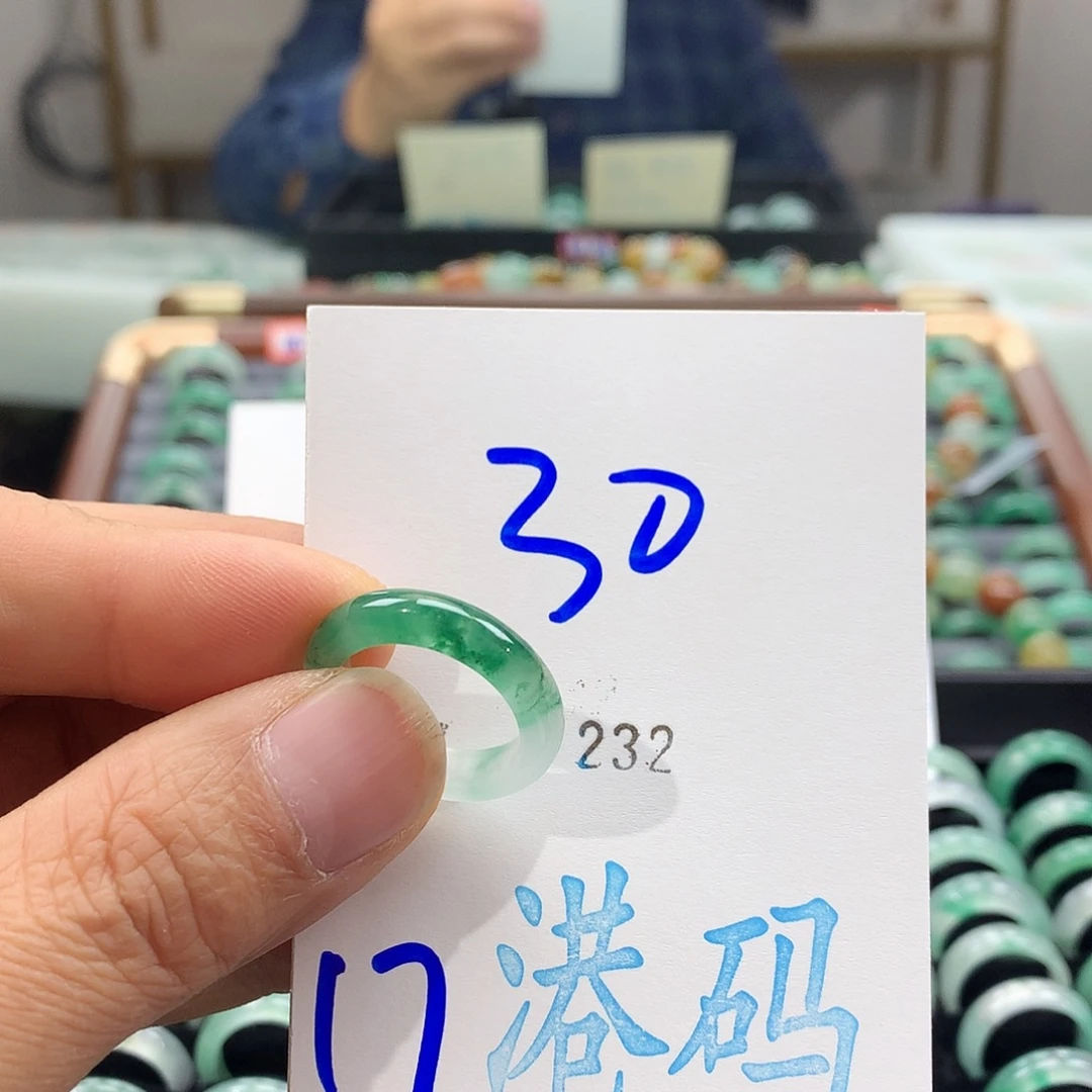 石英质玉未镶嵌戒圈