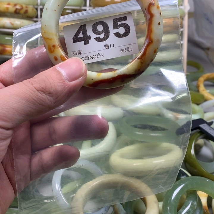 蛇纹石玉手镯未镶嵌?****花