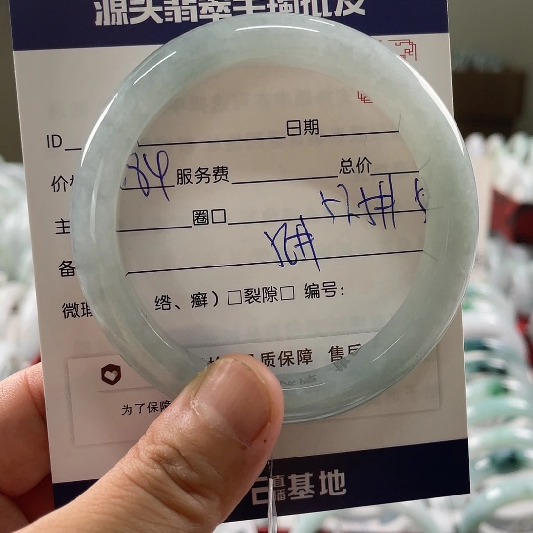 翡翠手镯未镶嵌111111111111
