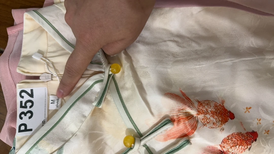 -352-瑕-------改良款旗袍