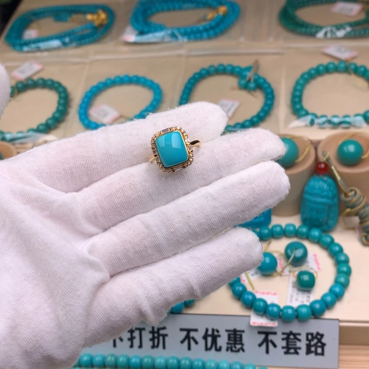 未镶嵌绿松石珠宝奇石