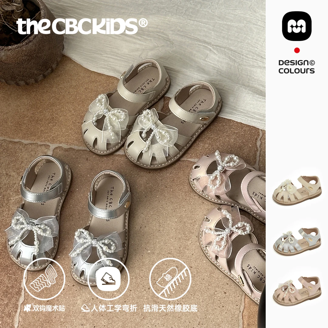 【Memv】儿童时尚软底夏季包头休闲透气防滑韩版宝宝公主凉鞋