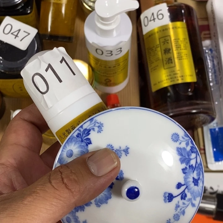 瓷片回流瓷器瓷片11