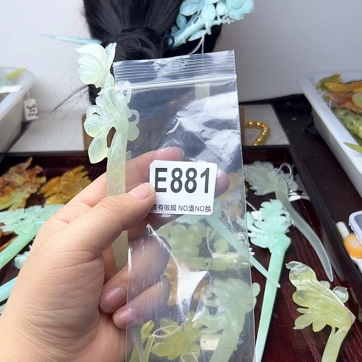 蛇纹石玉合金发饰惪**i