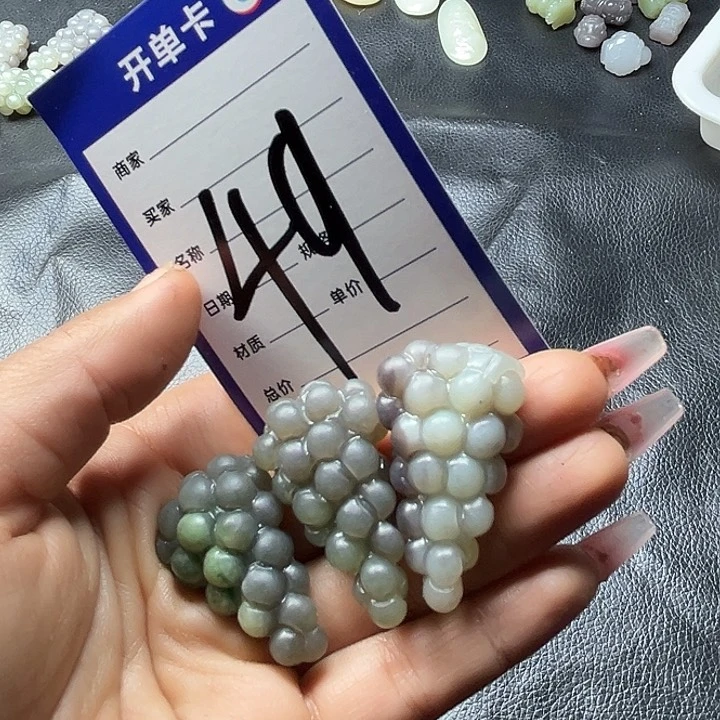 和田玉边角料未镶嵌蓝*