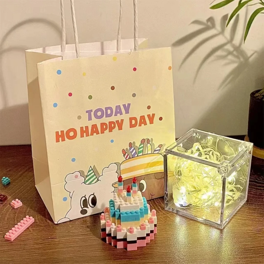 ins风生日小蛋糕手工diy拼装积木拼图益智玩具送男生女生生日礼物