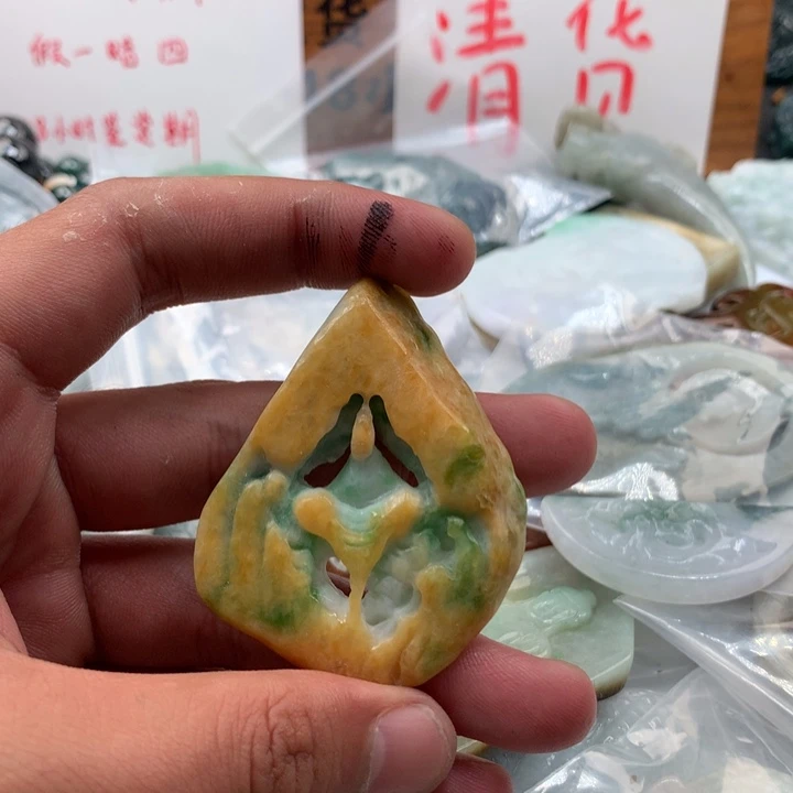 翡翠未镶嵌颈饰保真天然a货翡翠