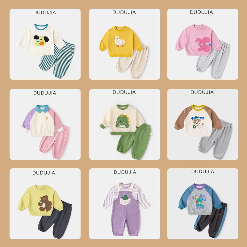 【套装现货】嘟嘟家儿童卡通套装宝宝款秋款上衣裤子