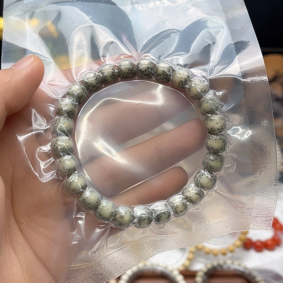 √***2手串星月菩提玉化料小细星