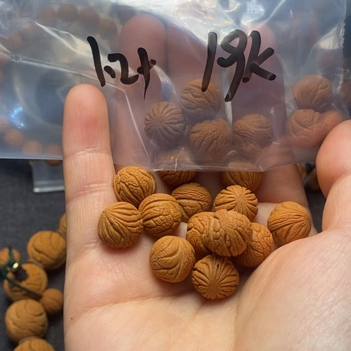 桃核吊坠秦岭山野生桃核