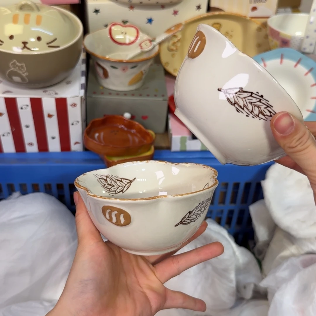 瓷陶瓷陶瓷陶瓷陶瓷