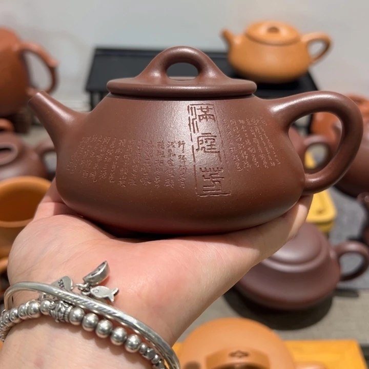 茶壶紫砂放***2宜兴紫砂壶底槽清