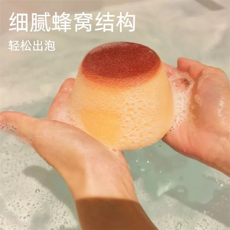 布丁沐浴海绵球立体搓澡洗澡起泡柔软去角质家用少女心可爱多功能