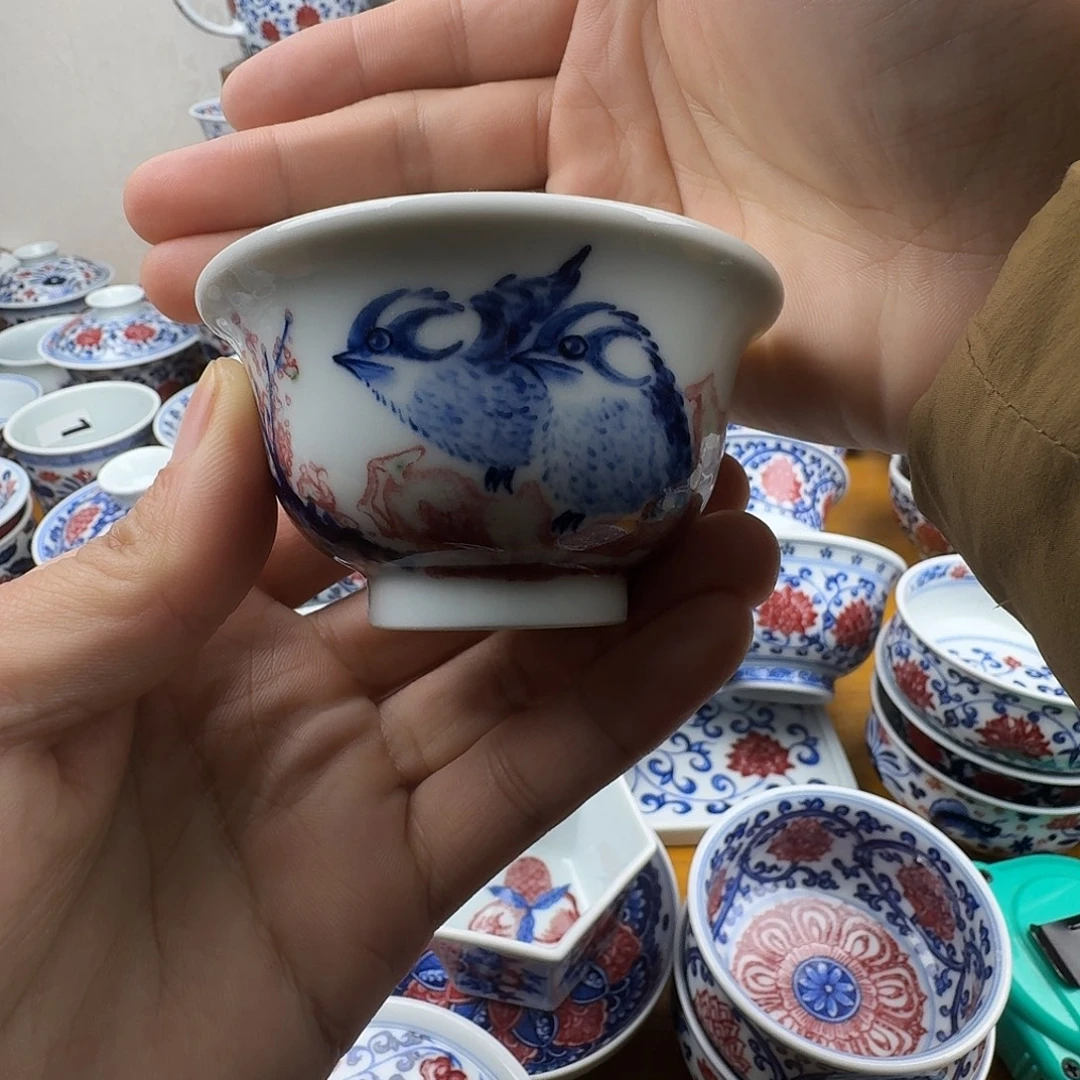青花釉里红小压手杯