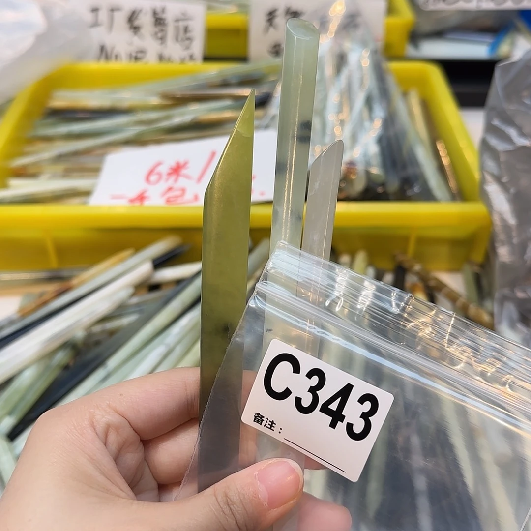 糕***.合金蛇纹石玉发饰
