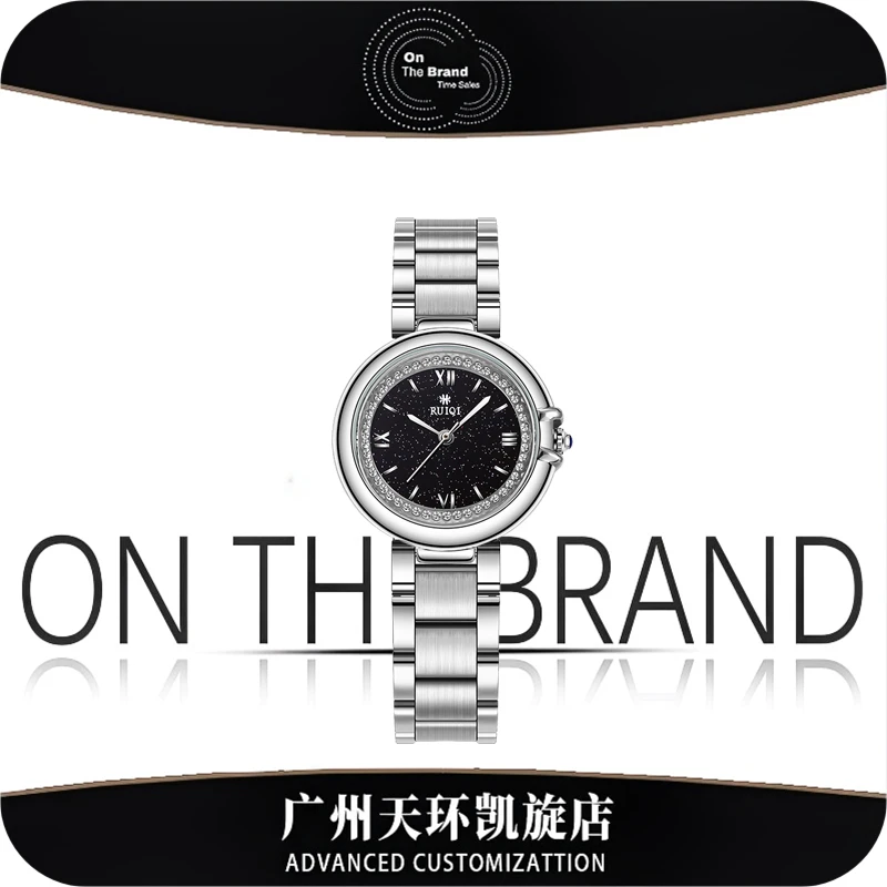 【天环快闪店】全新/未拆封满天星系列内镶钻气球款女腕表5835-02