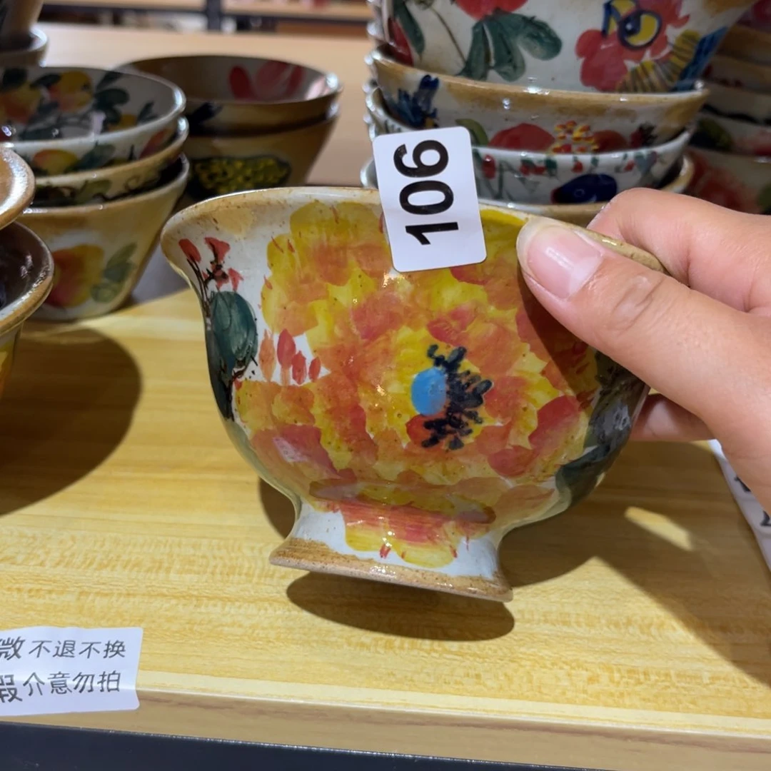 瓷片夜****6景德镇手工制作
