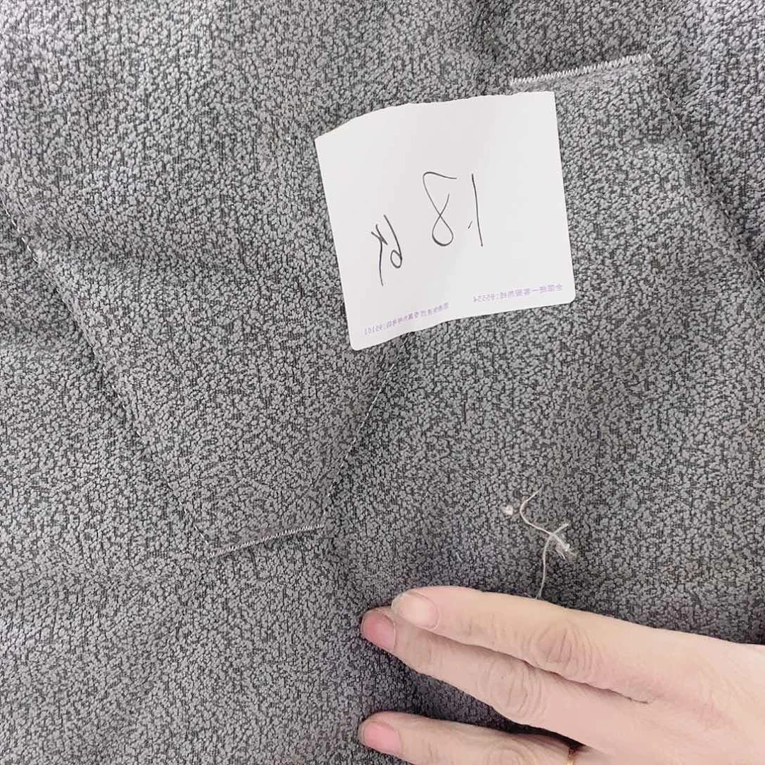 雪尼尔聚酯纤维快乐大本营在这里也会