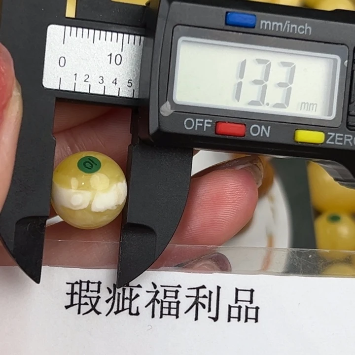 琥珀裸石未镶嵌微瑕1272