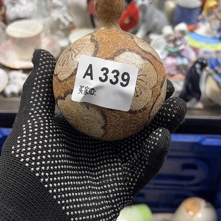 杯?****?339哈哈哈哈哈哈哈