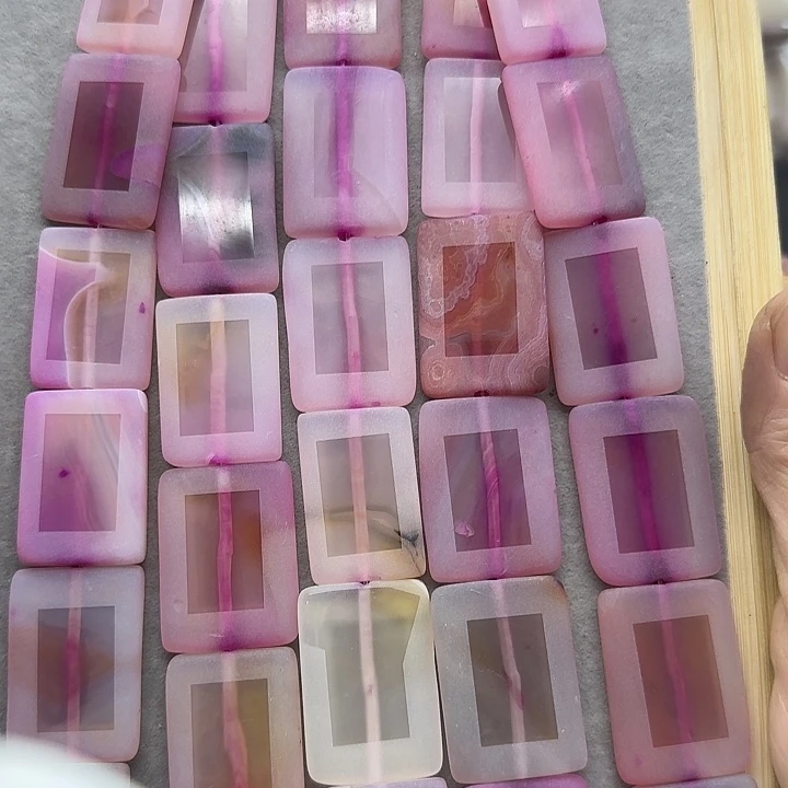 查罗石合金珠宝半成品玫红色玛瑙片片一条