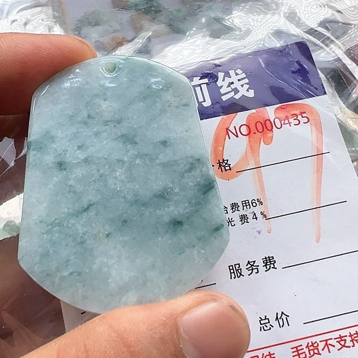 翡翠未镶嵌颈饰缅甸翡翠吊坠