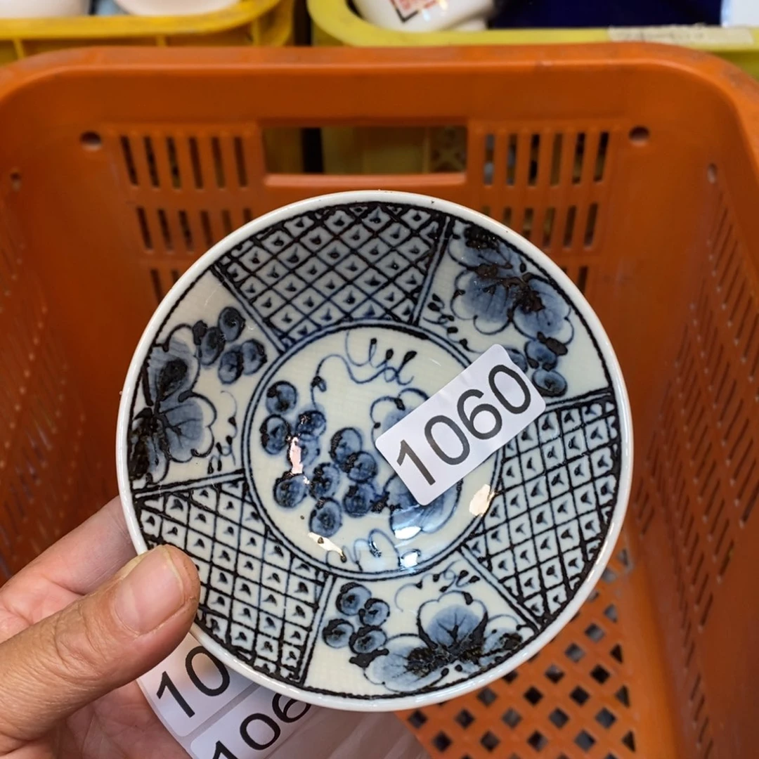 家里了家里了斤斤计较