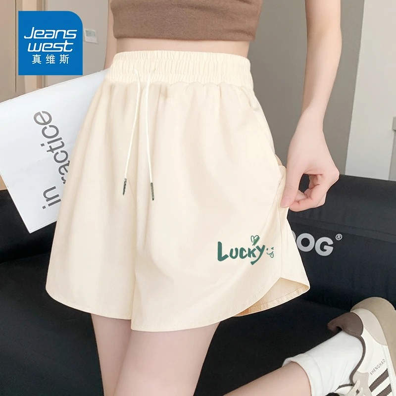 真维斯米色速干运动短裤女夏2025新款防晒凉感亲肤透气三分裤子女