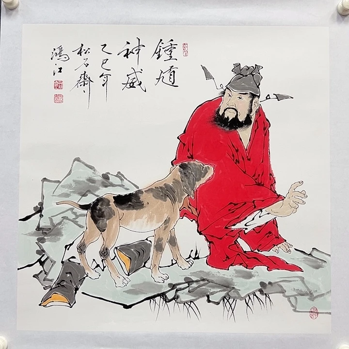 国画书画作品多次