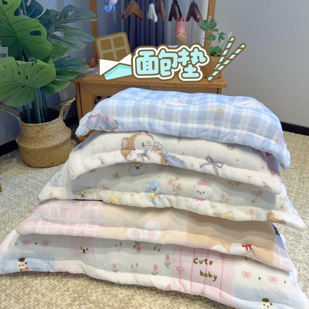 宠物面包垫子牛奶绒冬季加厚双面厚实宠物狗窝垫子