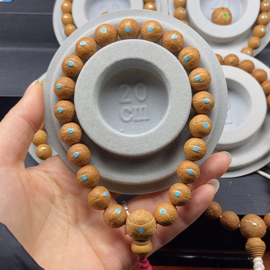 凤眼菩提手串12.5➕松