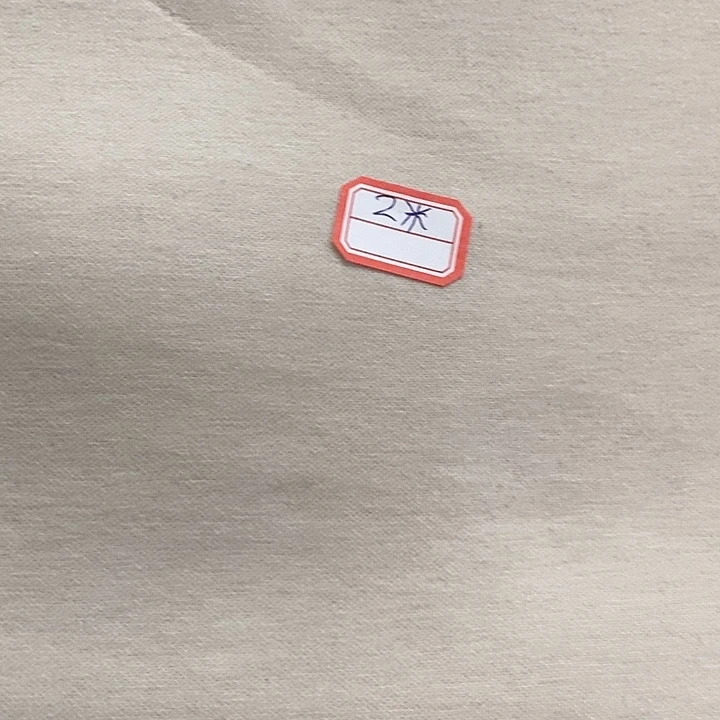 无纺布高档面料2米