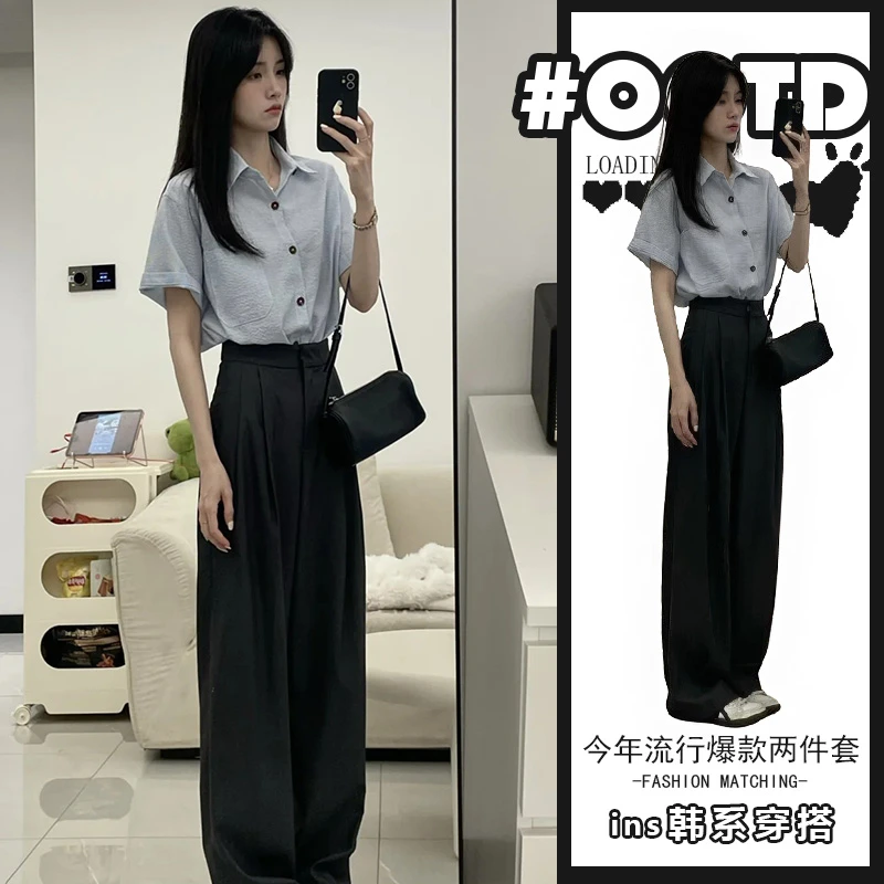 韩系高级感两件套装女2025春秋通勤休闲御姐风长袖衬衫长裤子