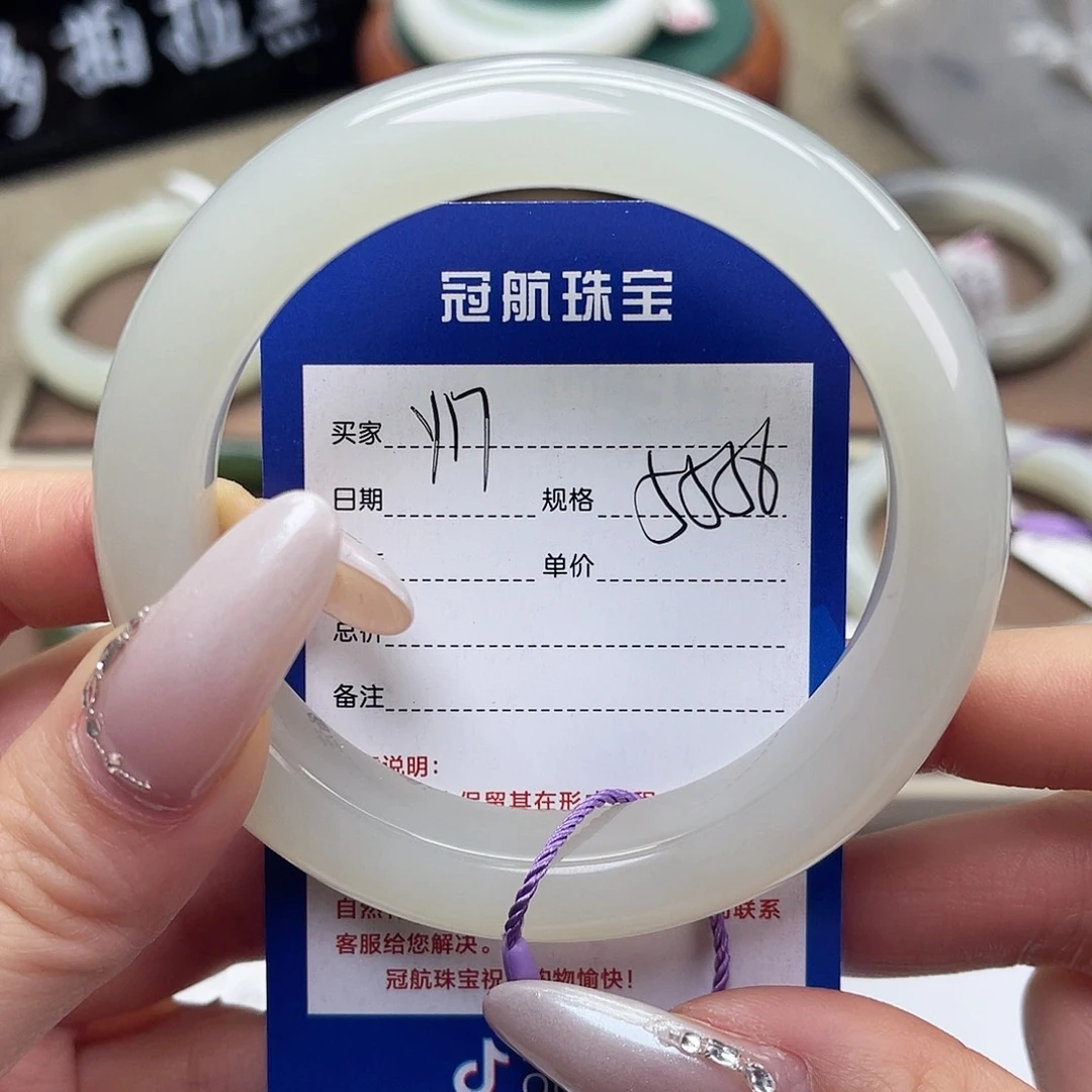 和田玉手镯未镶嵌好****吖