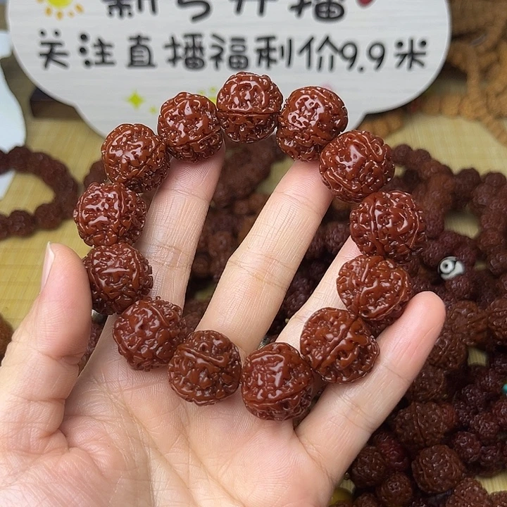 大***和大金圈老树王机刷