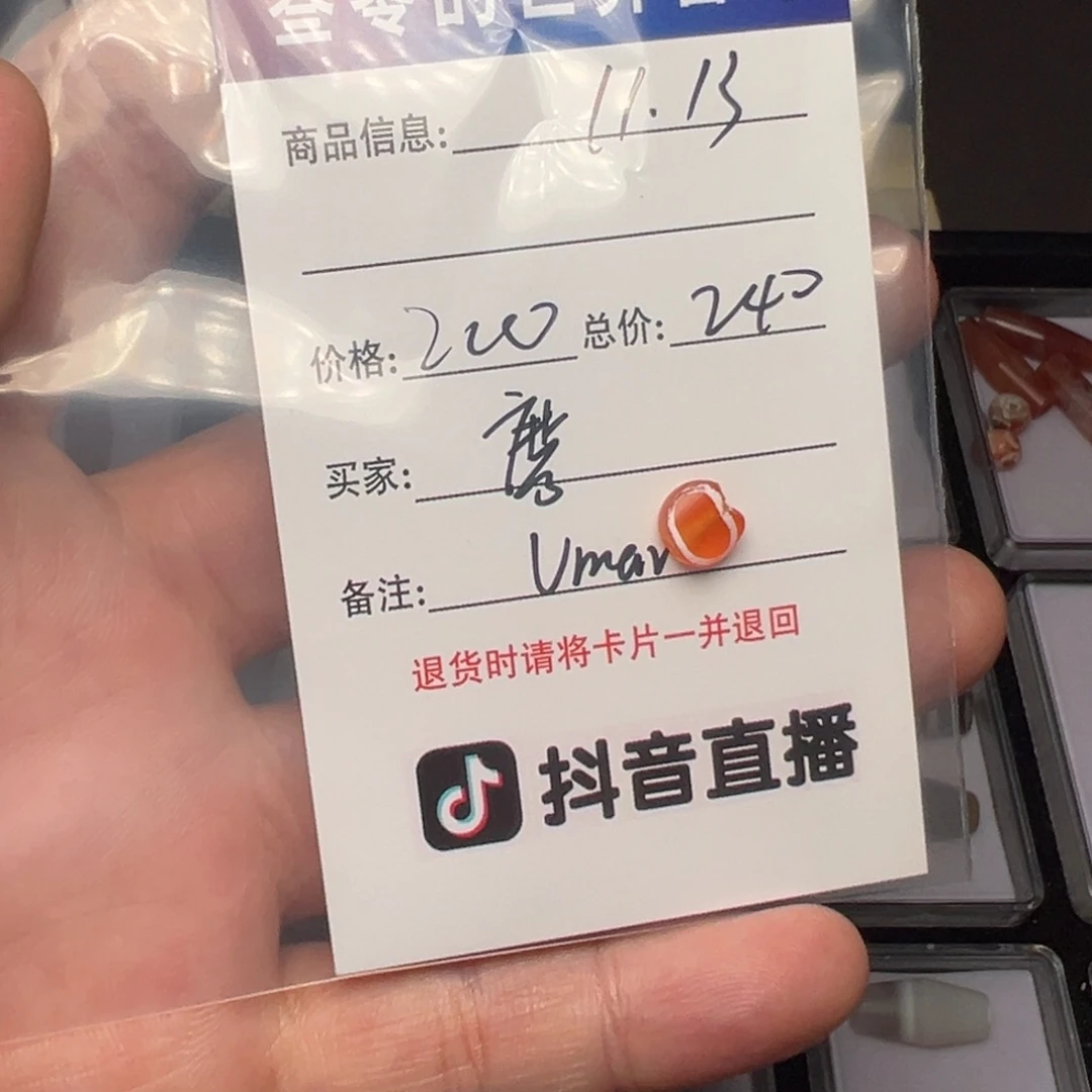 *****客户定制客户定制