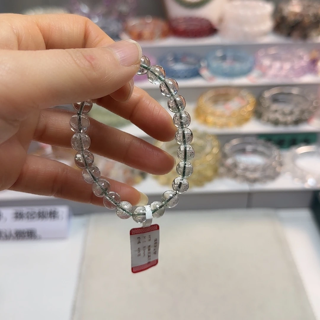 水晶手链未镶嵌绿幽灵满天星8