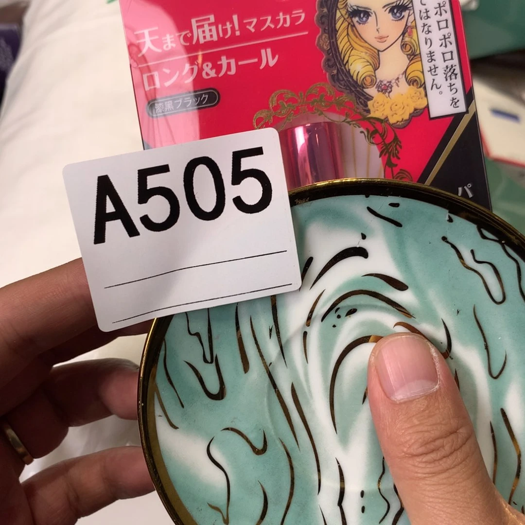 2***菇陶瓷马克杯带盖陶瓷