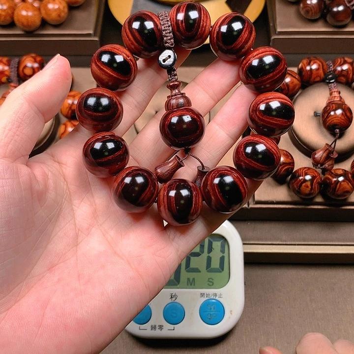 【闪购商品】黄花梨/降香黄檀2.0规格12W