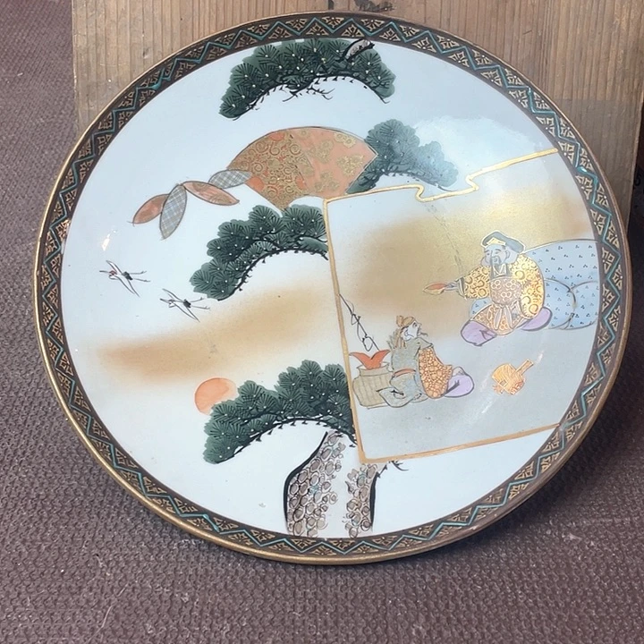 瓷片哈哈哈哈哈哈给哈
